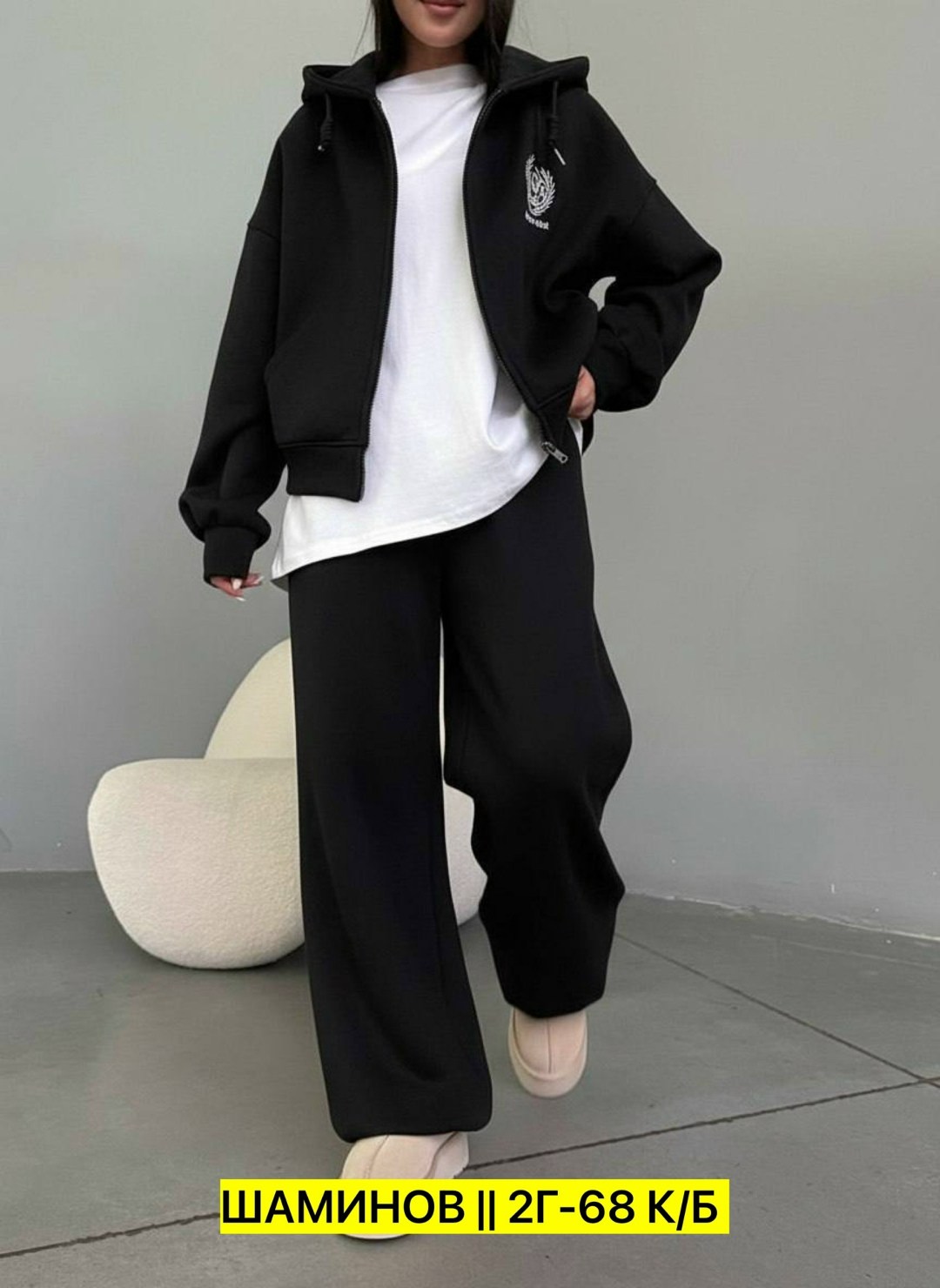 женский спортивный костюм,cпортивный костюм женский на флисе,костюм на флисе,женские костюмы на флисе,женский костюм