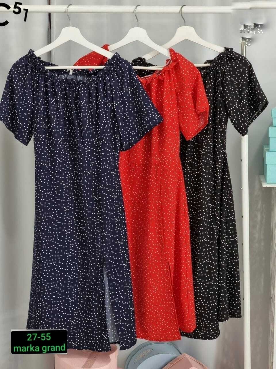 платья женские больших размеров,платье женской,платье стильное,платья большие размеры,платье