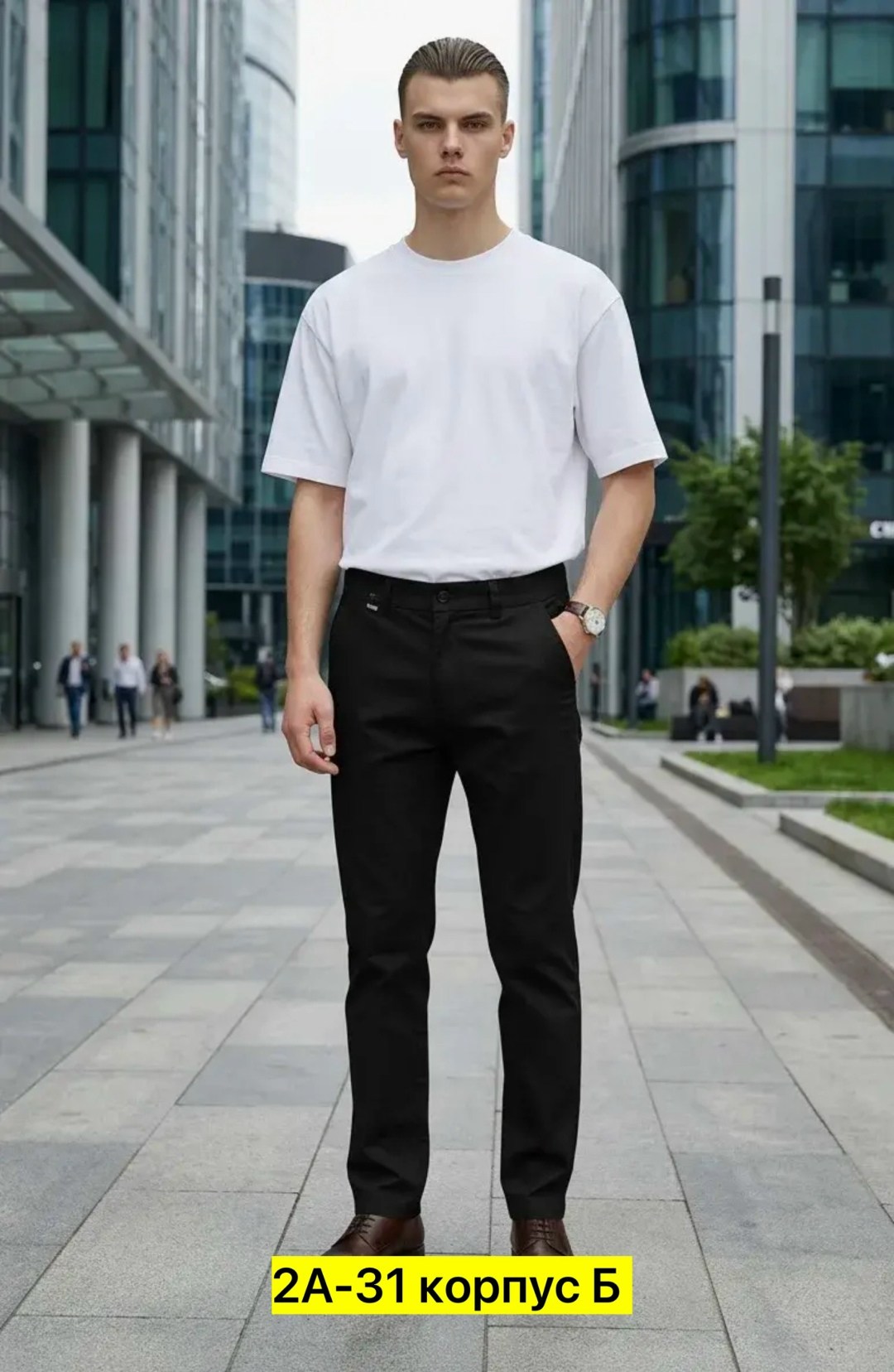 черные брюки мужские,мужские брюки,брюки мужские классические,мужские джинсы,брюки для мужчин