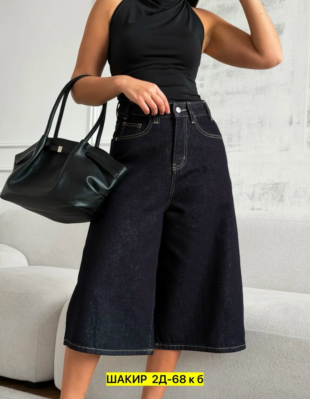 шорты бриджи,элегантные брюки,шорты кюлоты,джинсы женские широкие