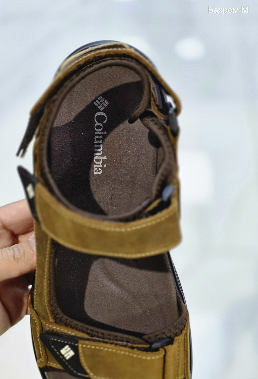 сандалии columbia,сандалии columbia мужские,спортивные сандалии,сандалии мужские,мужские спортивные сандалии columbia