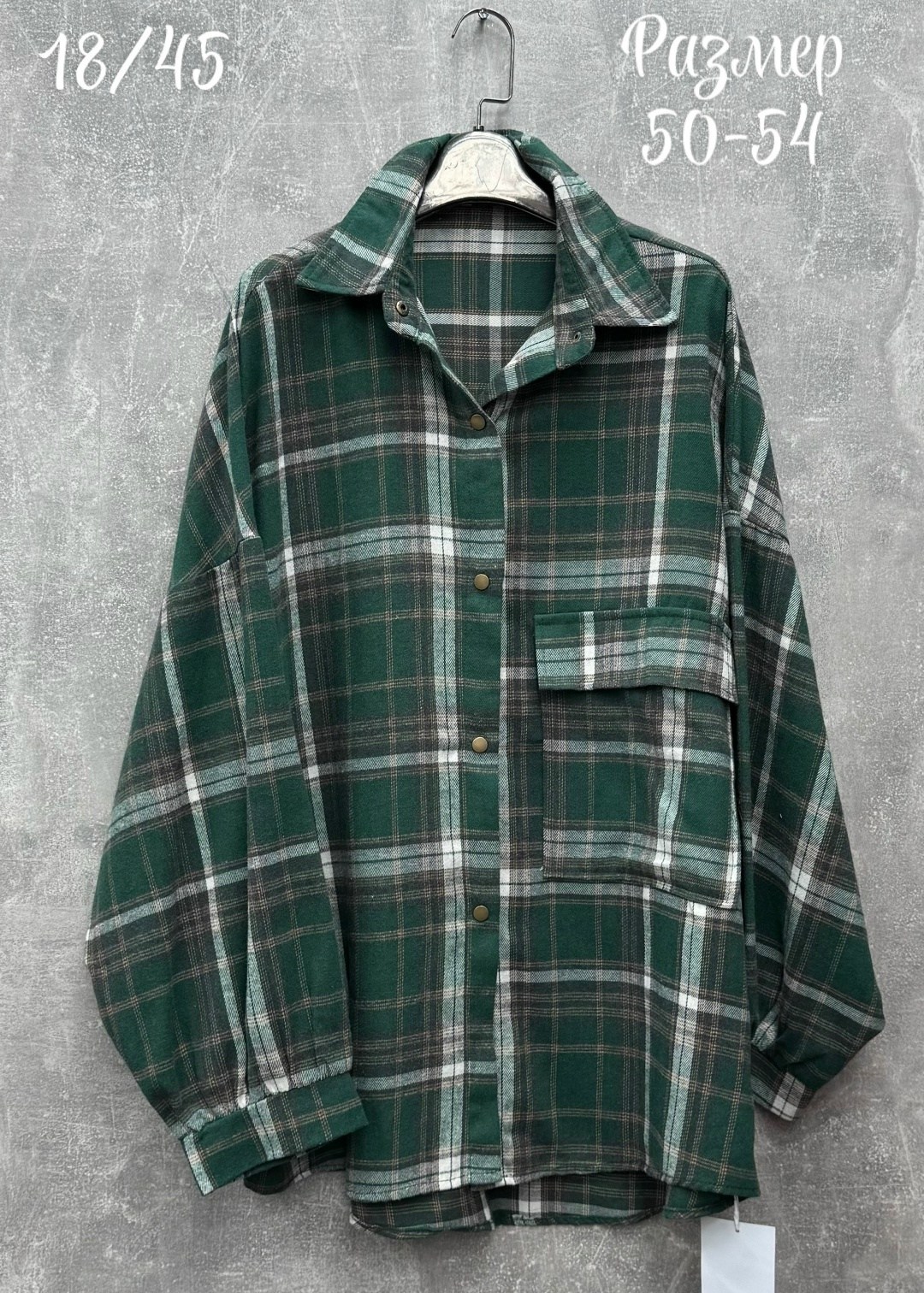 клетчатая фланелевая рубашка,клетчатая рубашка,повседневная рубашка в клетку,повседневная рубашка,рубашка в клетку