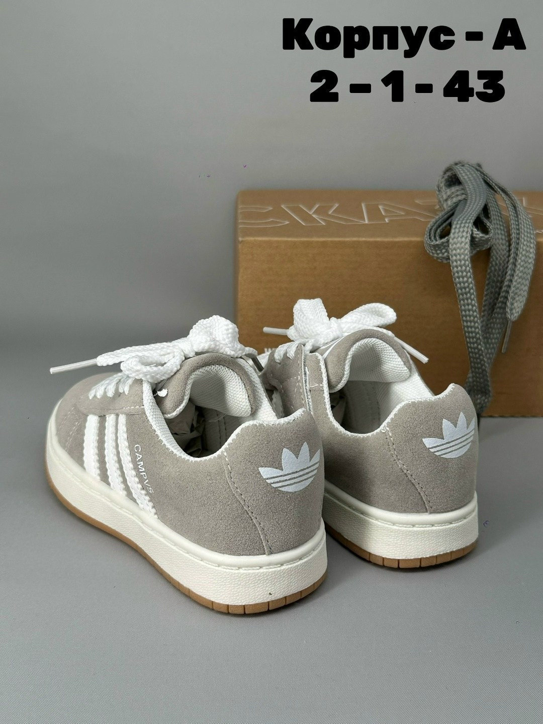 ,кроссовки кеды,кроссовки замша,детская ,кроссовка детская