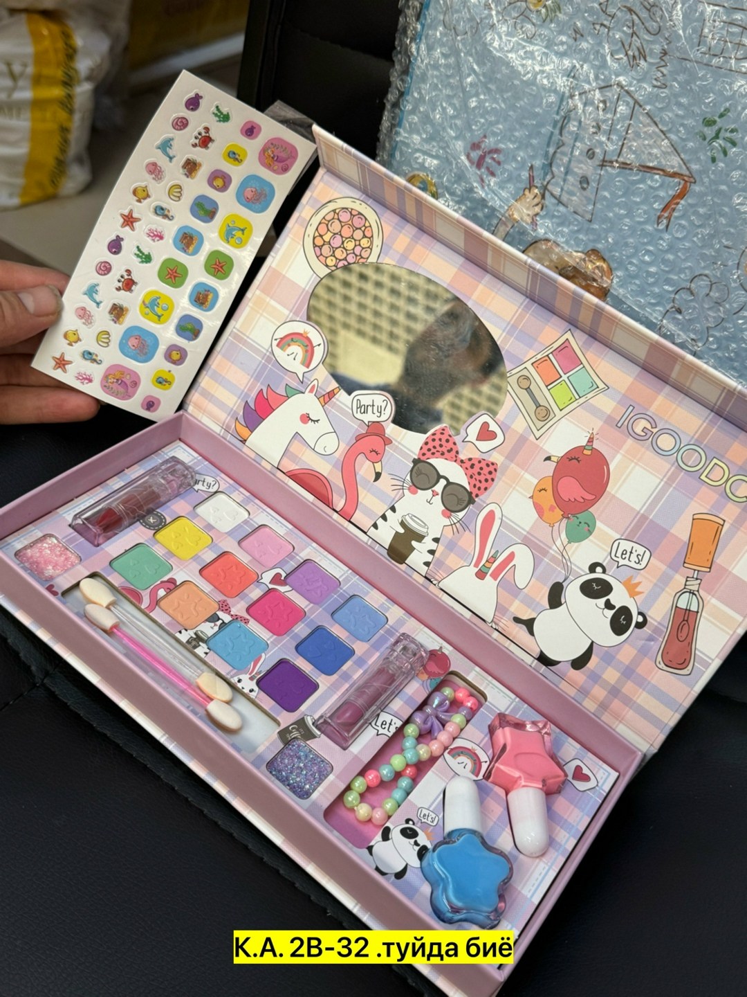 набор детской косметики,набор детская декоративная косметика,детский набор косметики,детский набор косметики для девочек,детская косметика для девочек набор