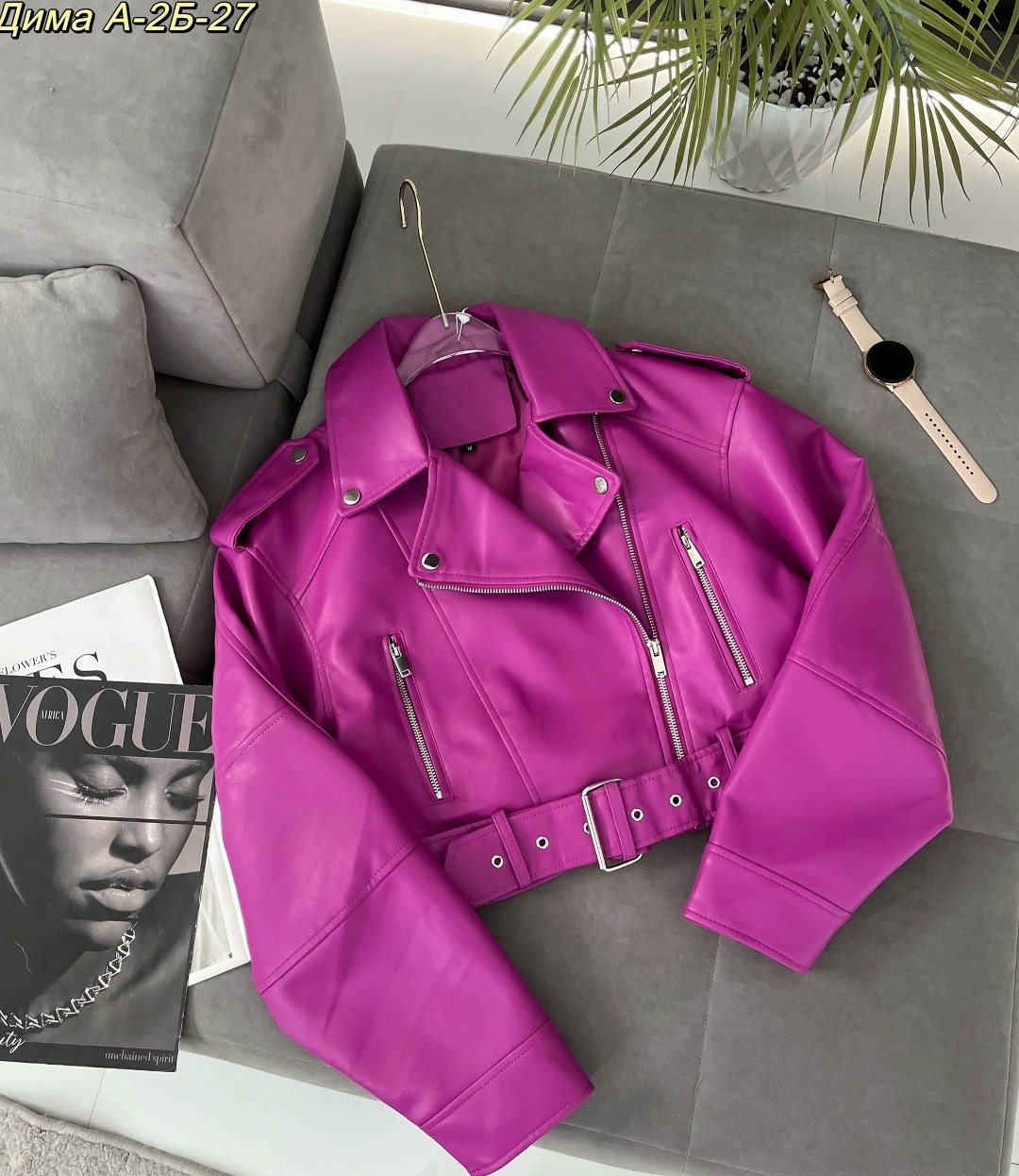 куртка косуха,косуха женская,куртка косуха женская,женская укороченная куртка из искусственной кожи,косуха mtforce