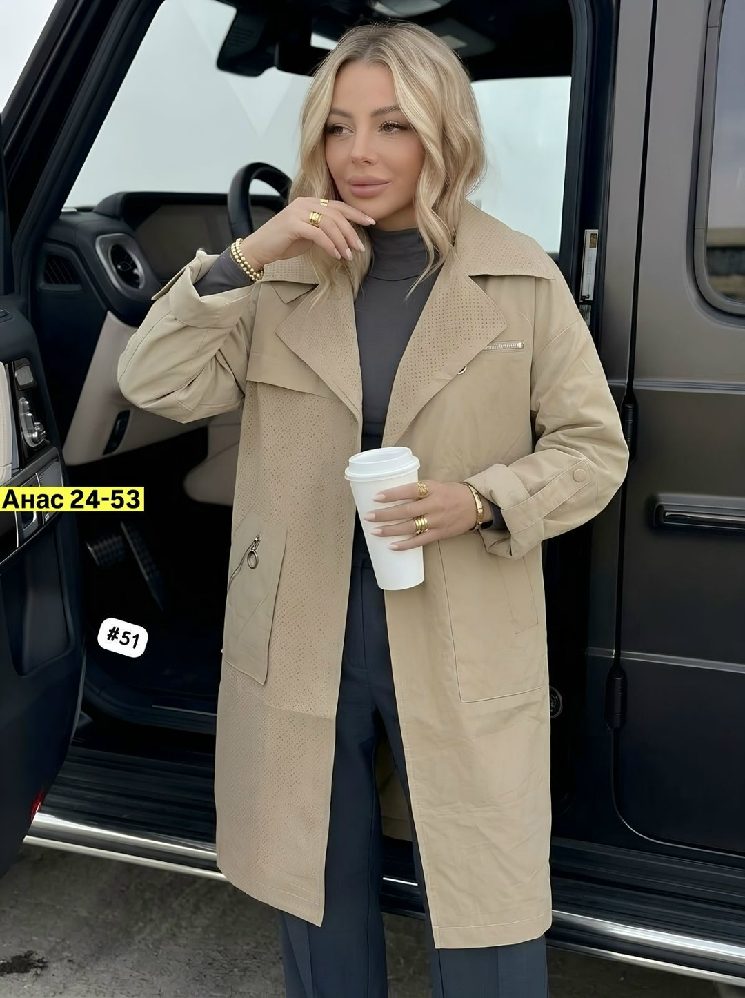 плащ женский,тренч плащ,плащ женский тренч,удлиненная куртка,тренч женский