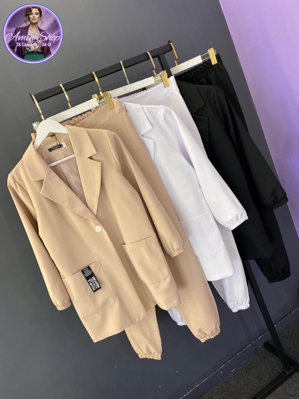 брючный костюм,костюм двойка женский брючный,женский костюм двойка,костюм женские повседневные,костюм женский белый