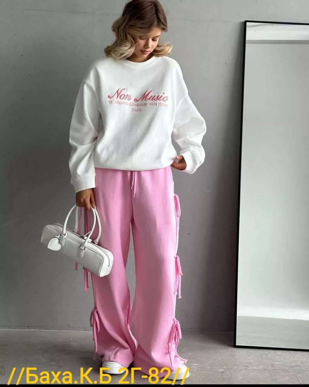 спортивные костюмы женские,костюм спортивный,штаны розовые,костюм спортивные женские костюмы,костюм спортивный женский повседневный