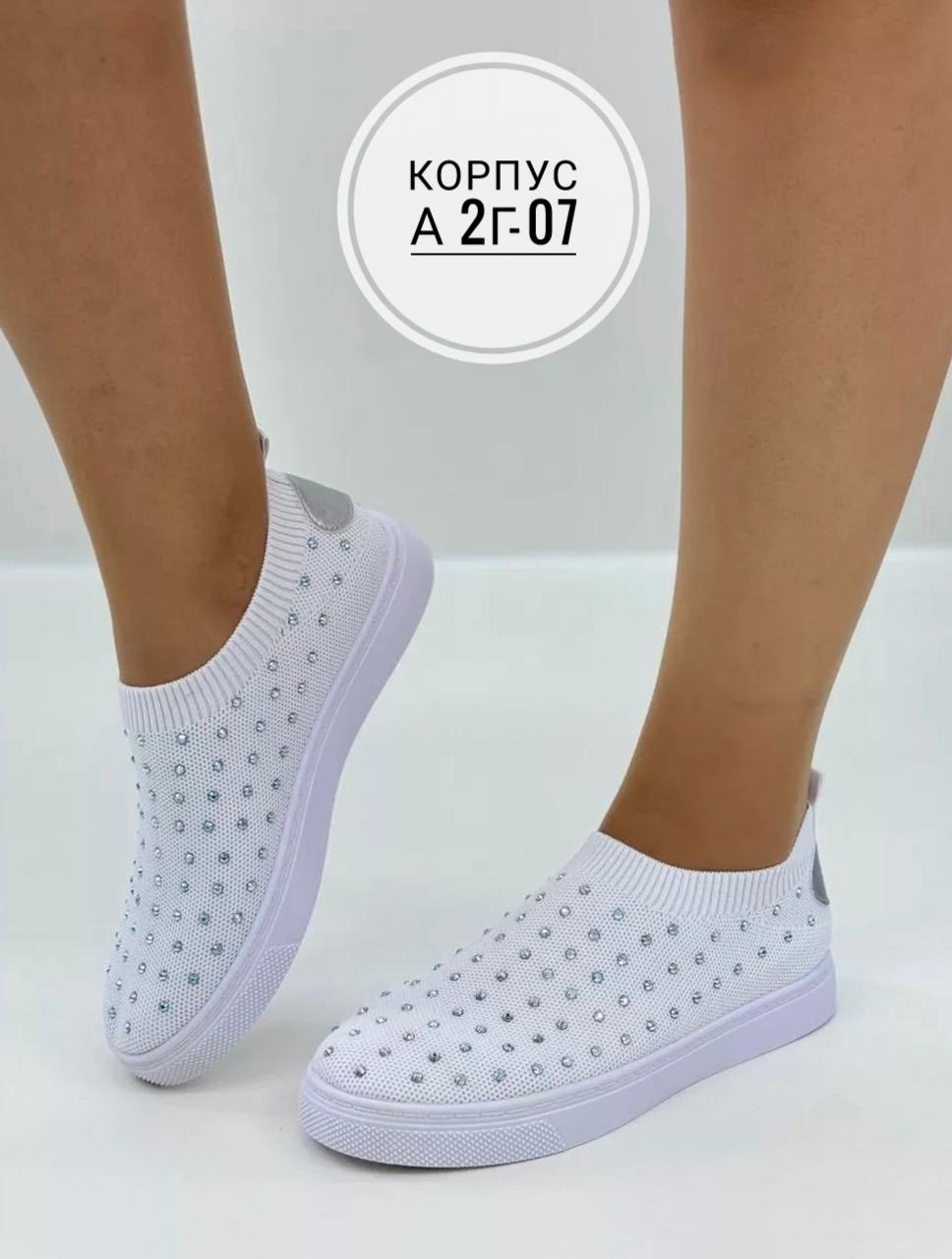 ,слипоны женские,слипоны женские летние,слипоны летние,кроссовки женскиe