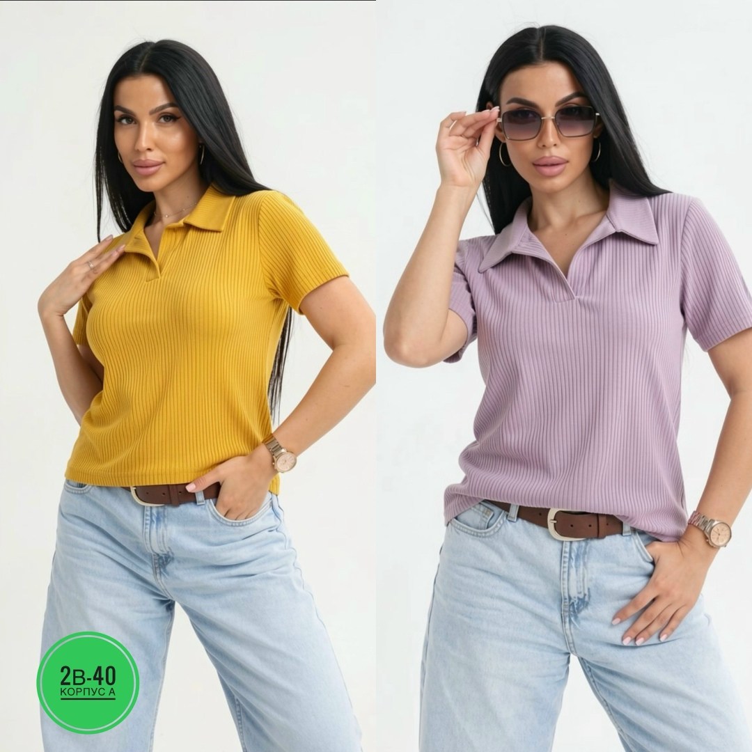 футболки женская,кофта женская,майка женская,кофта поло,футболка женская базовая