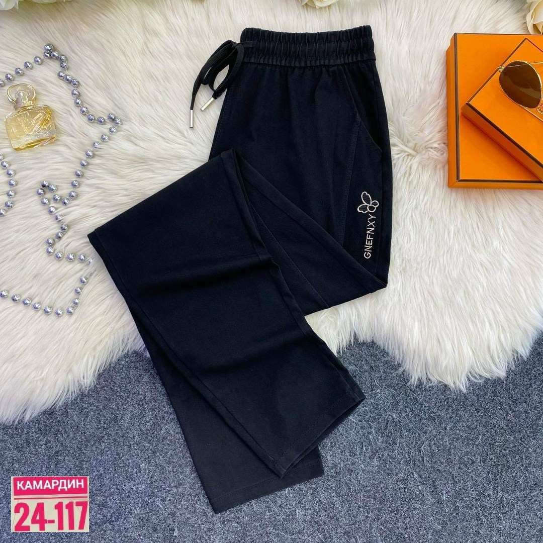 брюки штаны,спортивные брюки женские,спортивные штаны женские больших размеров,брюки джинсы,спортивные брюки