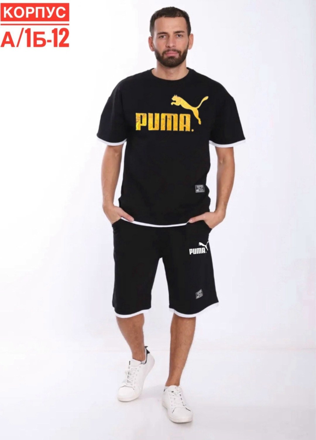 костюм мужской летний с шортами спортивный,спортивные мужские костюмы,мужской спортивный костюм с шортами и футболкой,спортивный костюм летний с шортами и футболкой,костюм спортивный мужской летнее