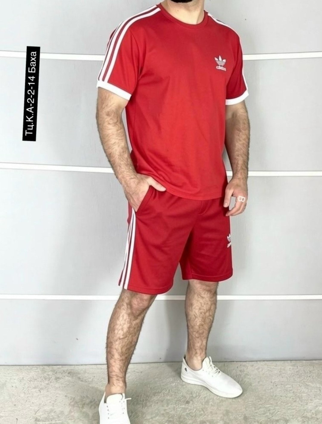 футболка адидас красная мужская,футболка адидас 3 stripes мужская,мужская футболка adidas,костюм адидас,шорты с футболкой комплект адидас мужские