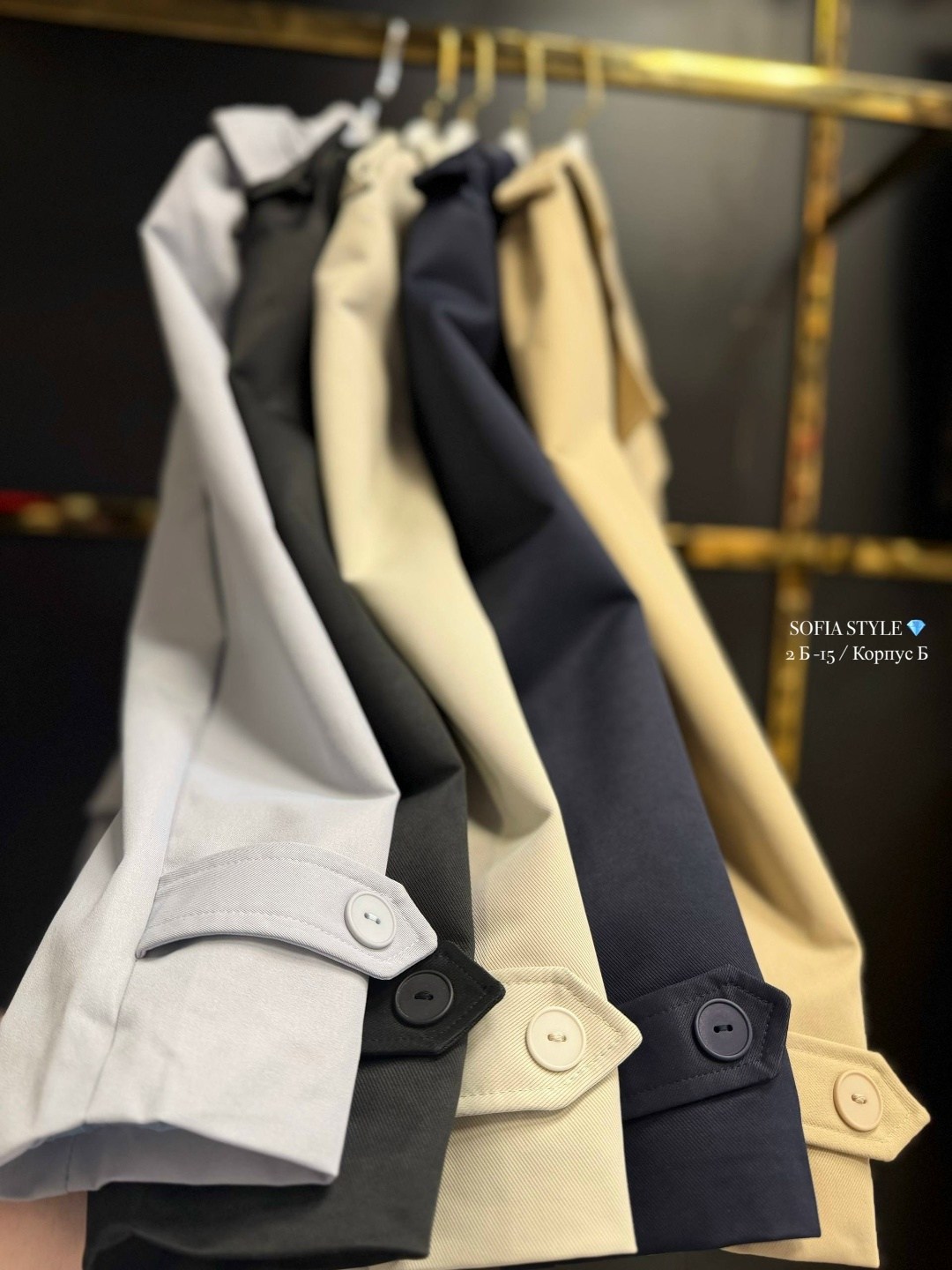 тренч,тренч женский,плащ тренч женский,тренч бежевый,женские плащи