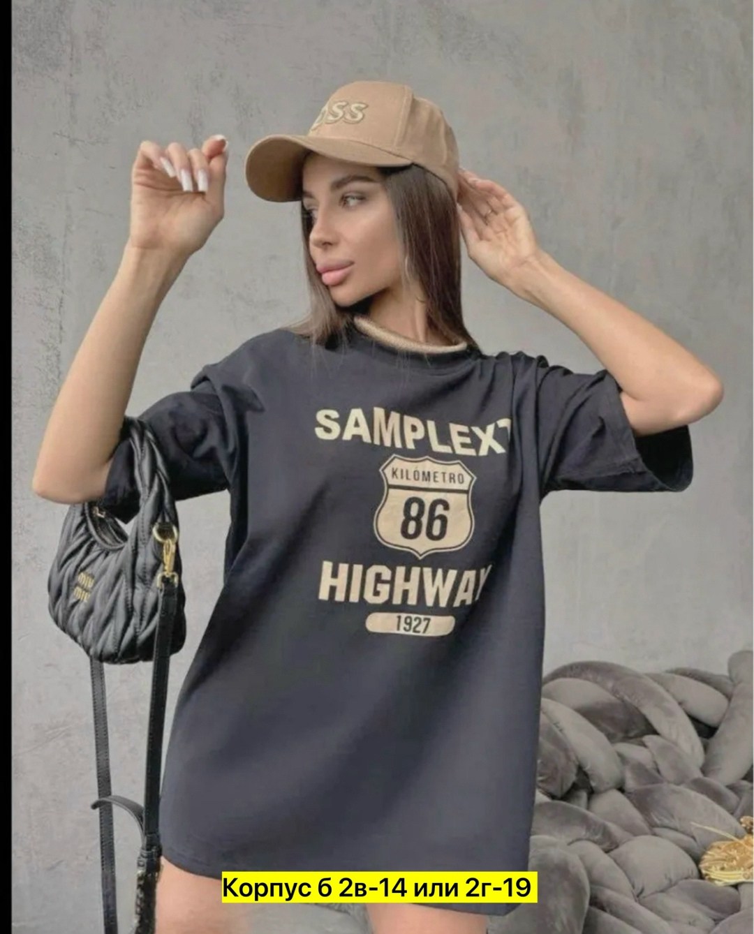 футболки женская,футболки женская оверсайз,футболки оверсайз с принтами,футболка,футболки женская оверсайз с принтом