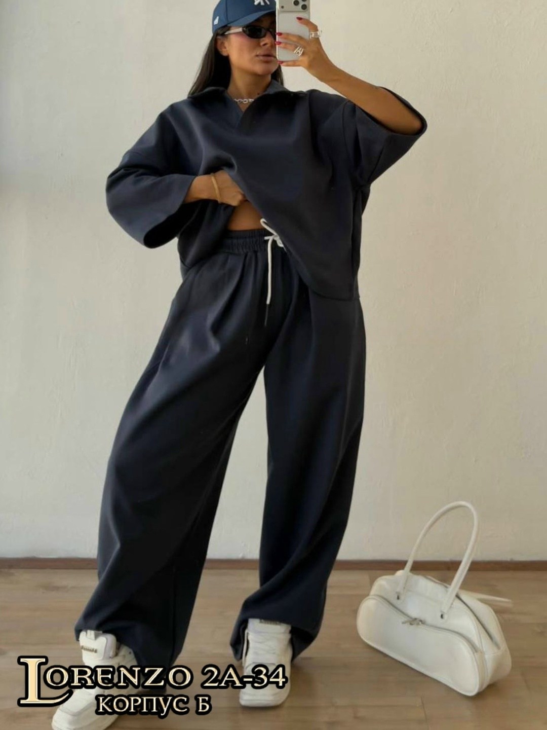 повседневный костюм,женский костюм,костюм двойка,женские брючные костюмы,костюм женский двойка