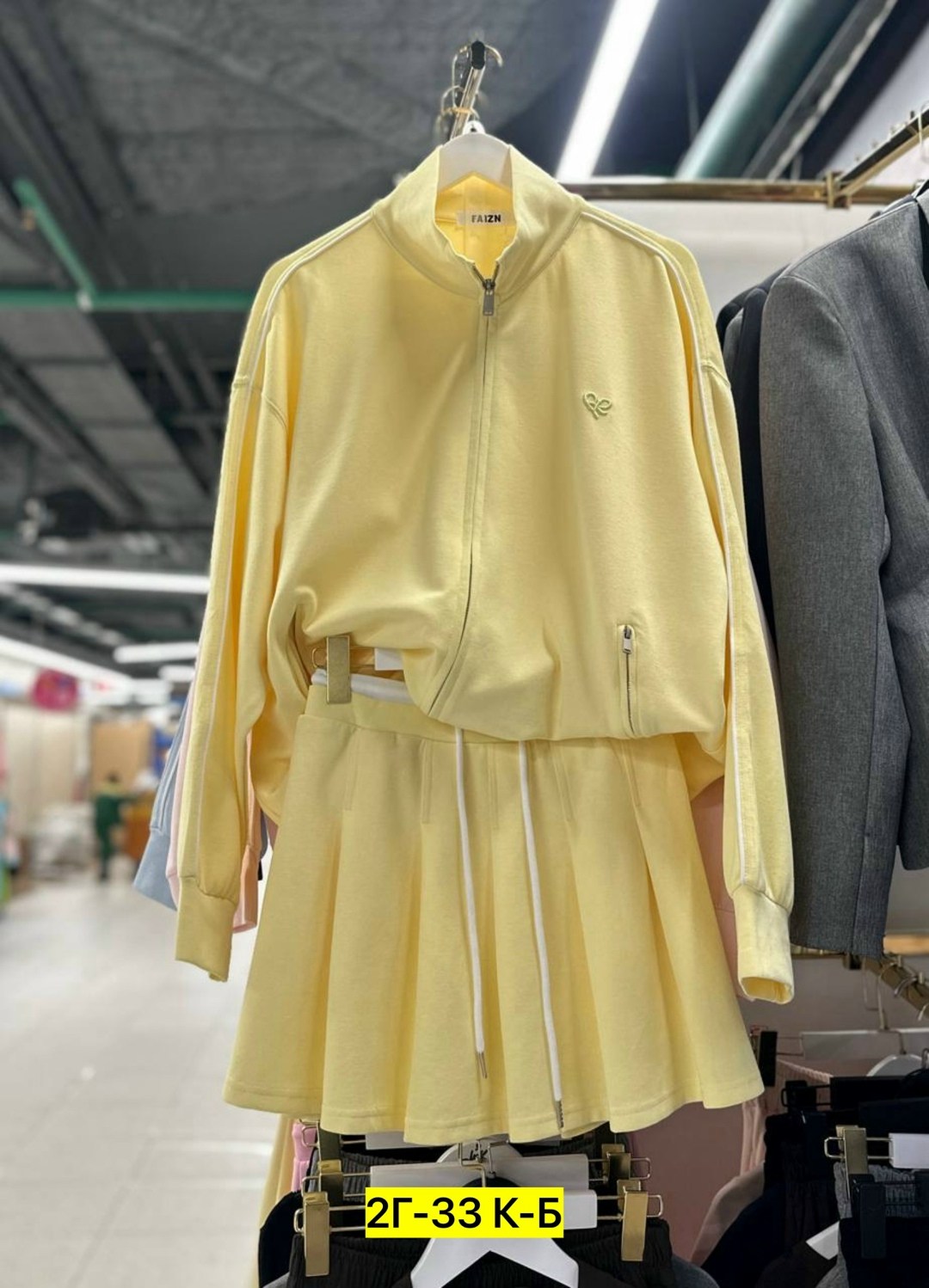 костюм женский,юбка и кофта костюм,кофта и юбка,костюм с юбкой,костюм свитшот с юбкой