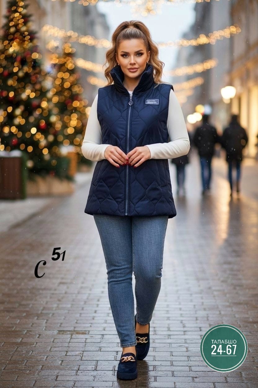 жилетка женская утепленная большой размер,женские молодёжные стеганные жилетки размер 52,жилетка женская,жилетка на синтепоне,жилет на синтепоне