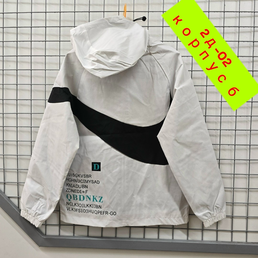 ветровка nike,ветровка найк,nike windrunner ветровка,мужская мода,ветровка nike ветровка