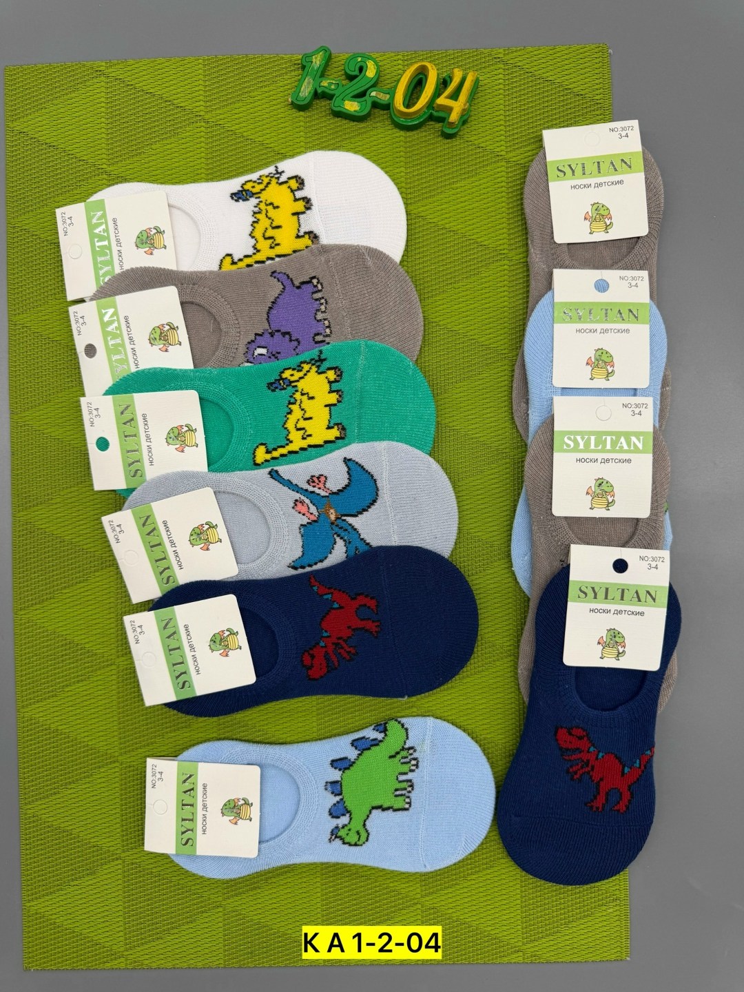 носки детские набор,носки герои детские,детские носки для мальчика,комплект носки детские,носки для мальчика