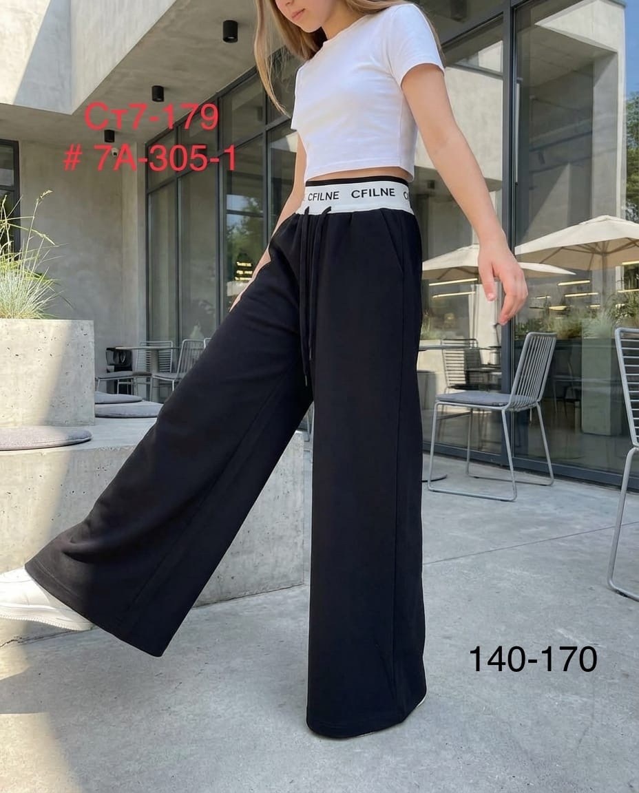 брюки палаццо для девочек,брюки для девочек,широкие брюки,брюки палаццо спортивные школьные kosha 160718158,штаны для девочек