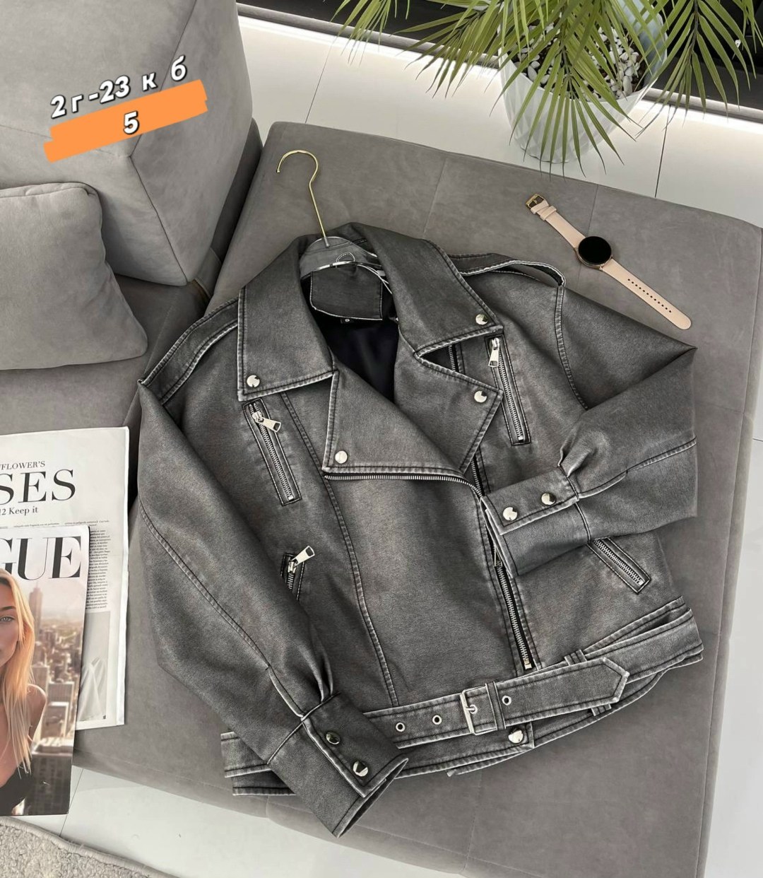 женская куртка из искусственной кожи,косуха женская,кожаная куртка,косуха куртка,кожаная женская куртка-косуха в молочном цвете