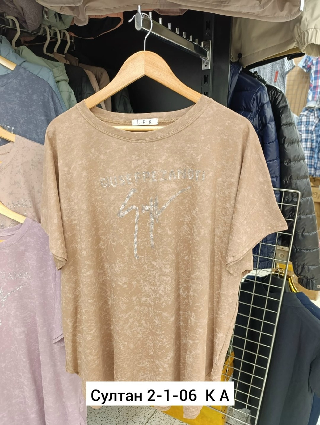 женская футболка,футболки женская оверсайз, ,кофта женская,одежда