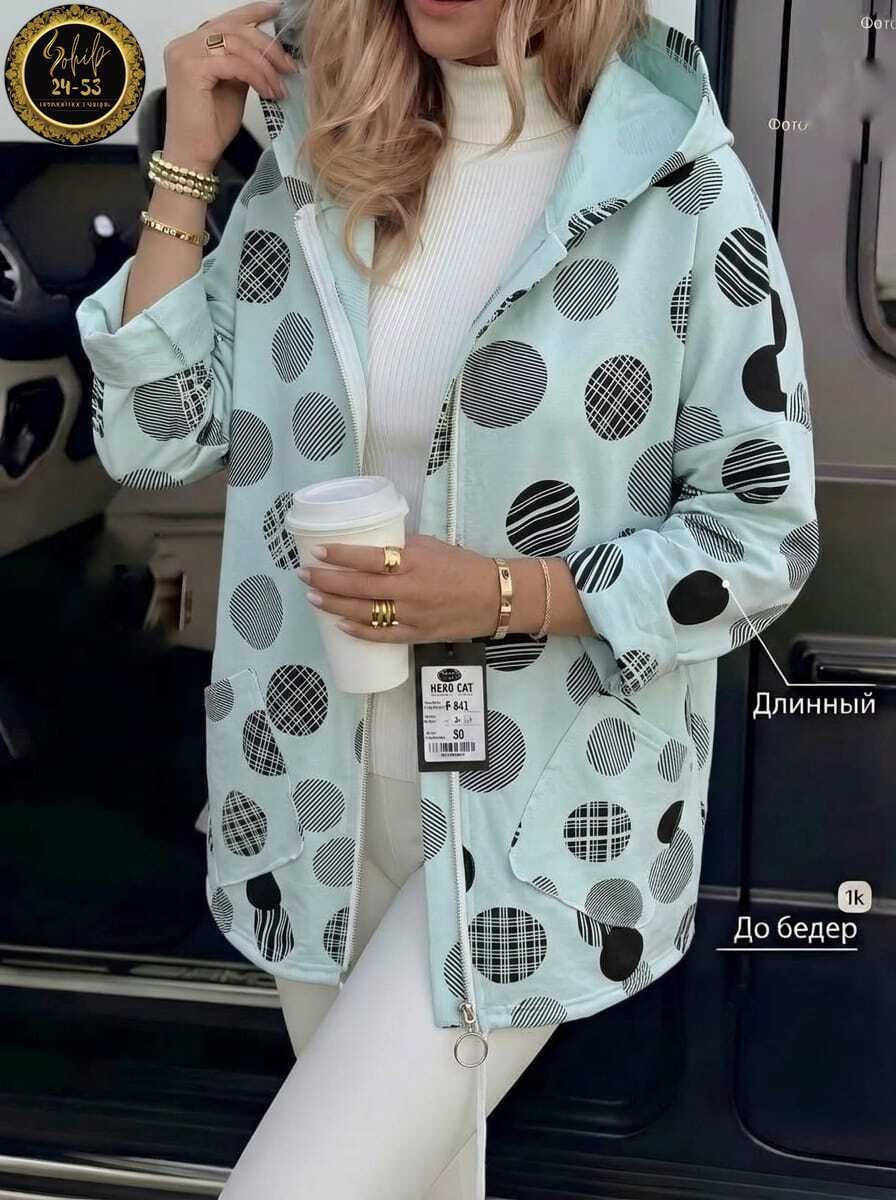 ветровка женская,женская куртка,демисезонная куртка,легкая куртка,ветровка