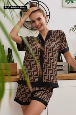 Домашняя одежда