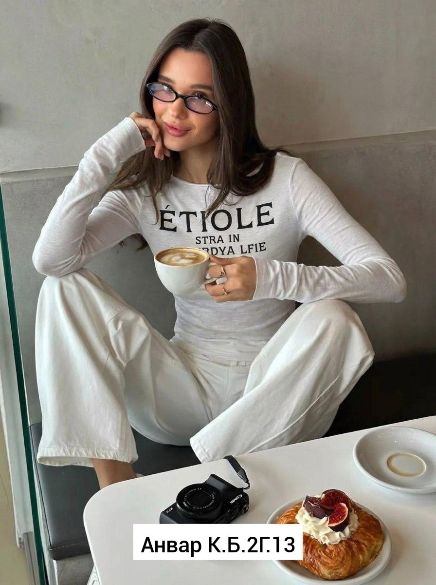 женская кофта,модные образы,брюки джинсы,