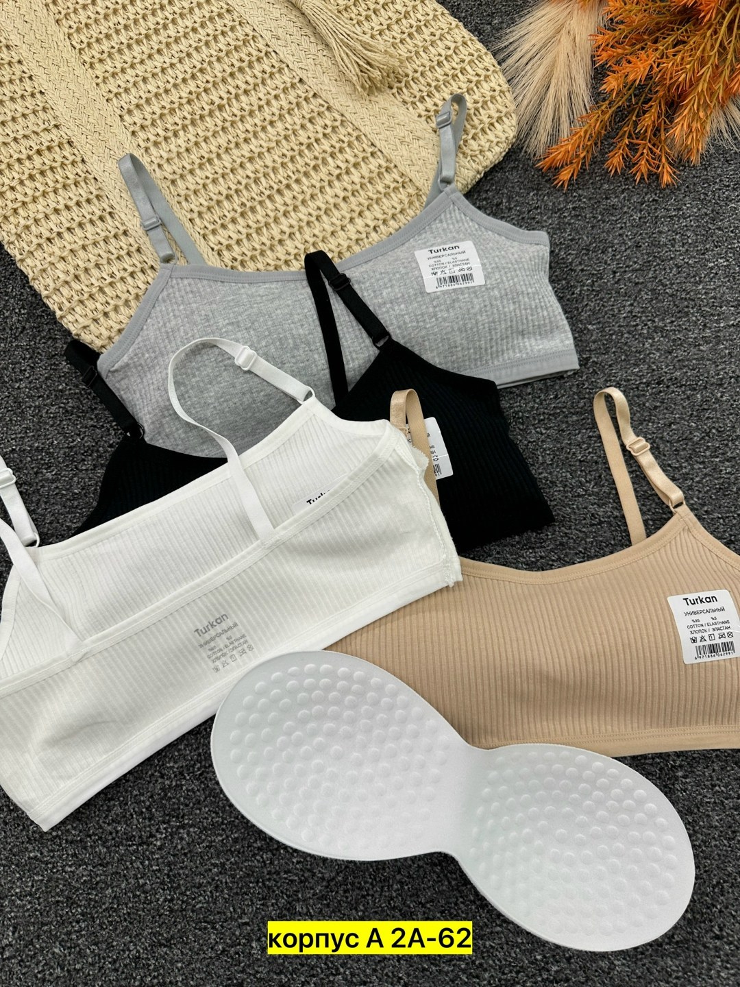 бюстгальтер-топ,топ женский,нижнее белье бюстгальтер,бесшовные бюстгальтеры,топик