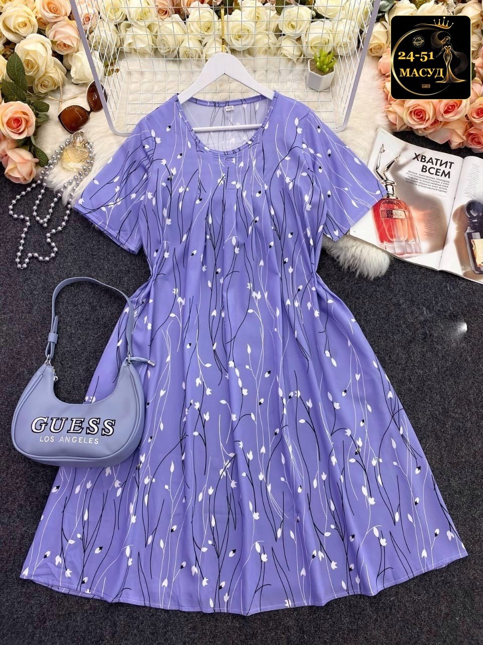 платье больших размеров повседневное,платья женские больших размеров,платья большие размеры,летние платья больших размеров,платье летнее женское