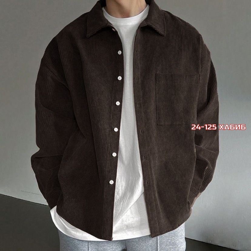 мужская вельветовая рубашка с карманами,мужские вельветовые рубашки с длинными рукавами,рубашка вельветовая оверсайз с длинным рукавом mailliv trend,рубашка мужская оверсайз вельветовая,мужская рубашк