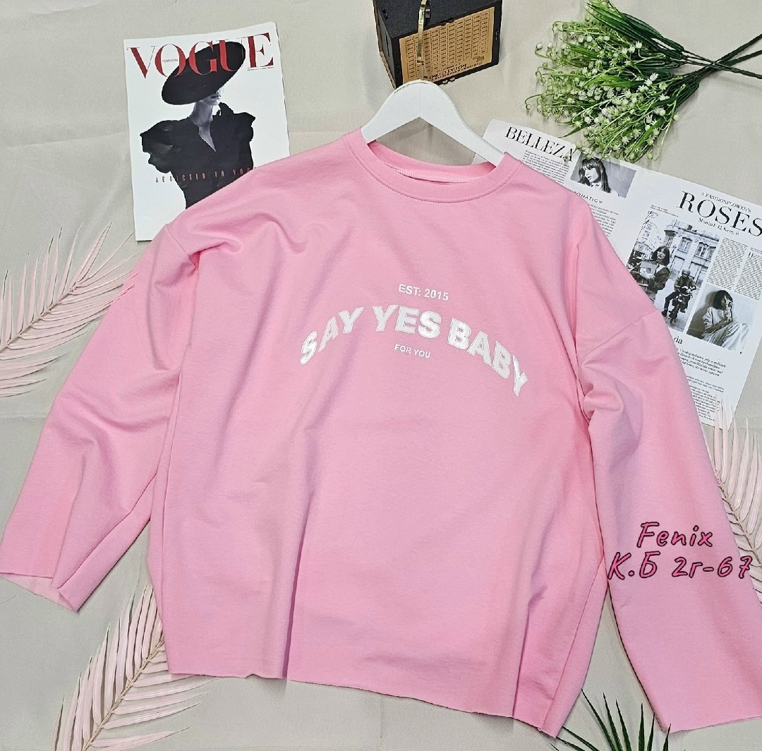 толстовка кофта,свитшот женская,лонгслив оверсайз коричневый с принтом надписью assertive,повседневный свитшот,кофта джемпер