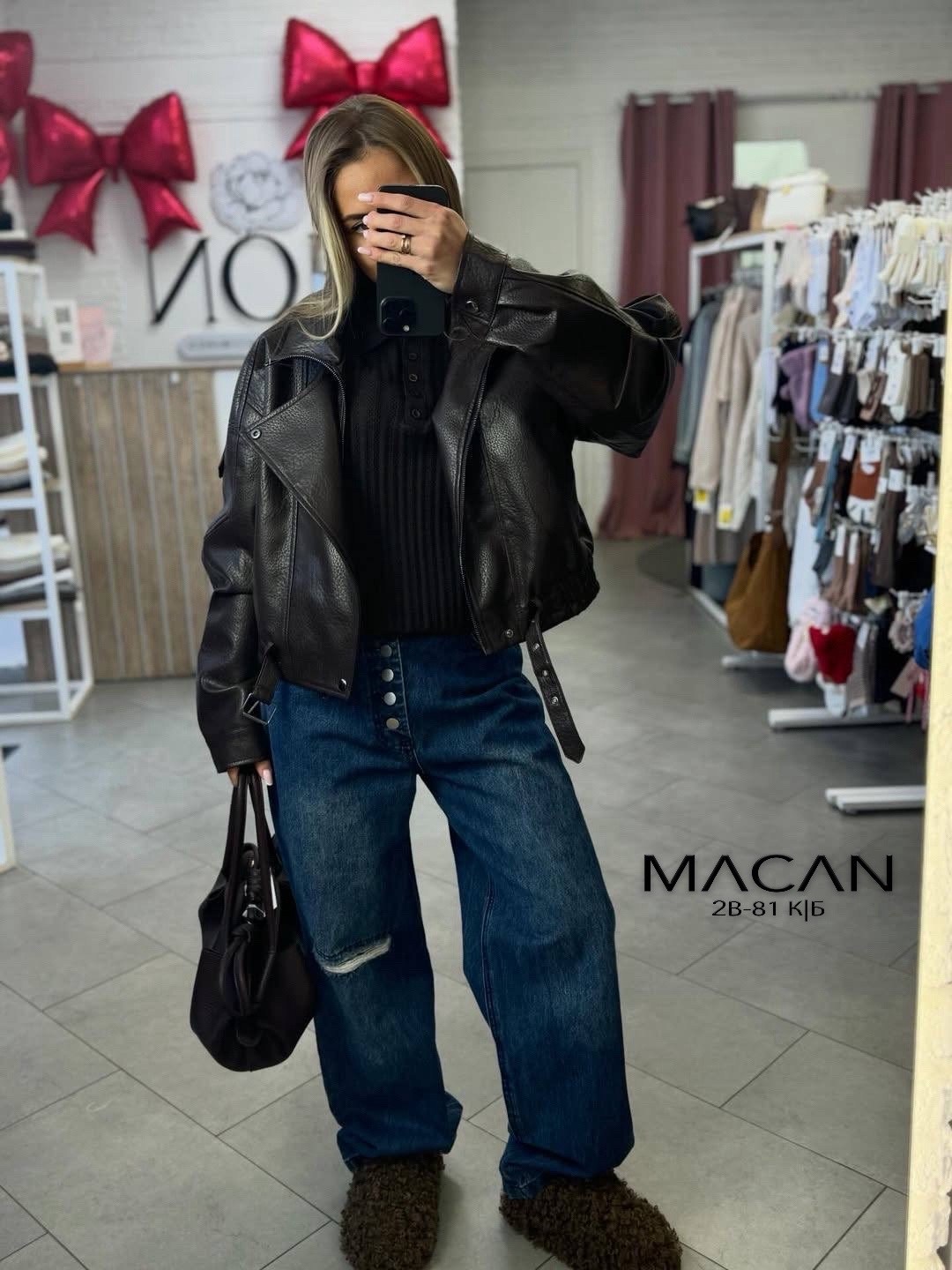 кожаная куртка,косуха куртка,косуха оверсайз,