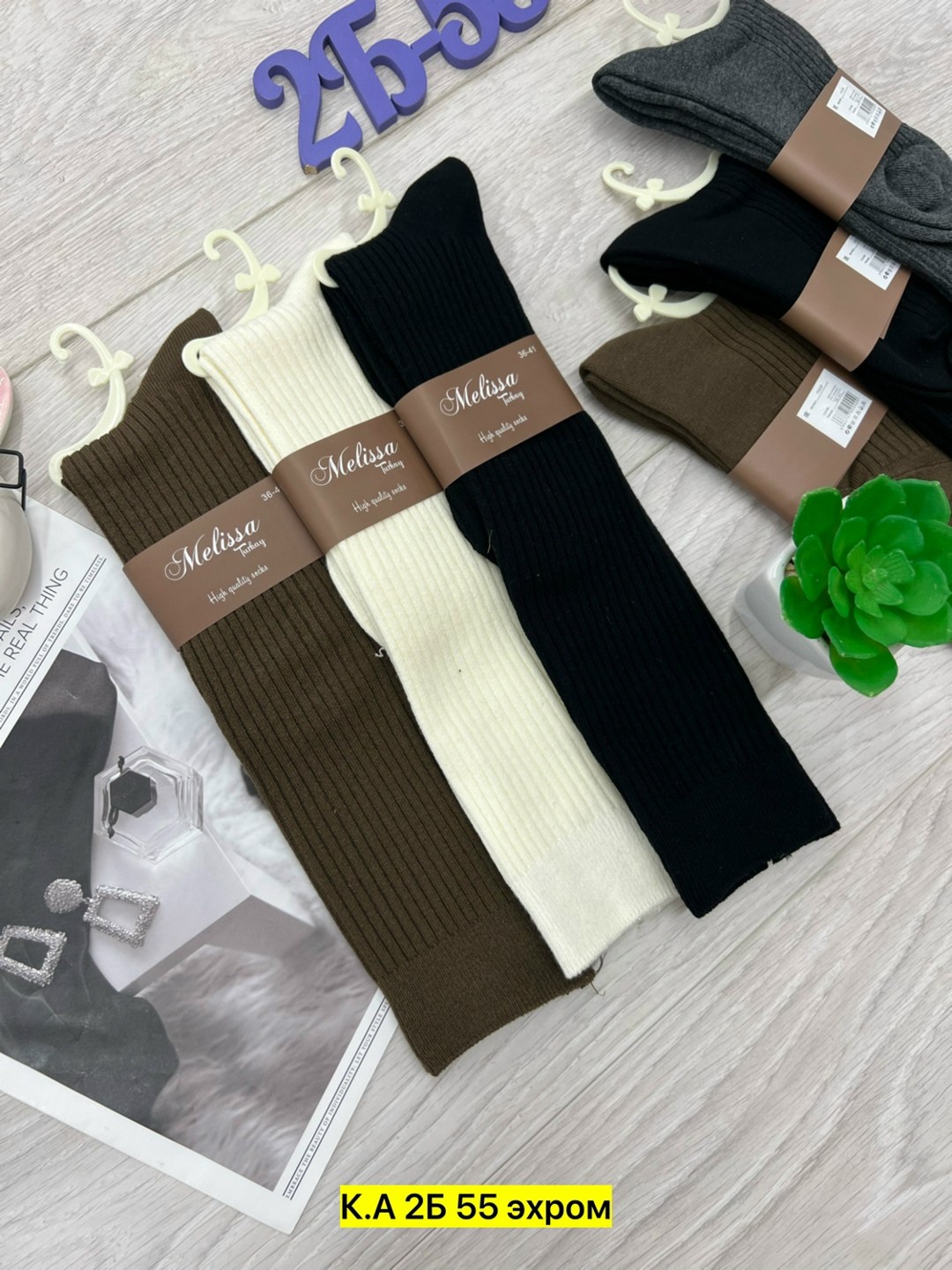 носки для женщин,женские гольфы,женские носки,гольфы женские теплые,носки хлопковые