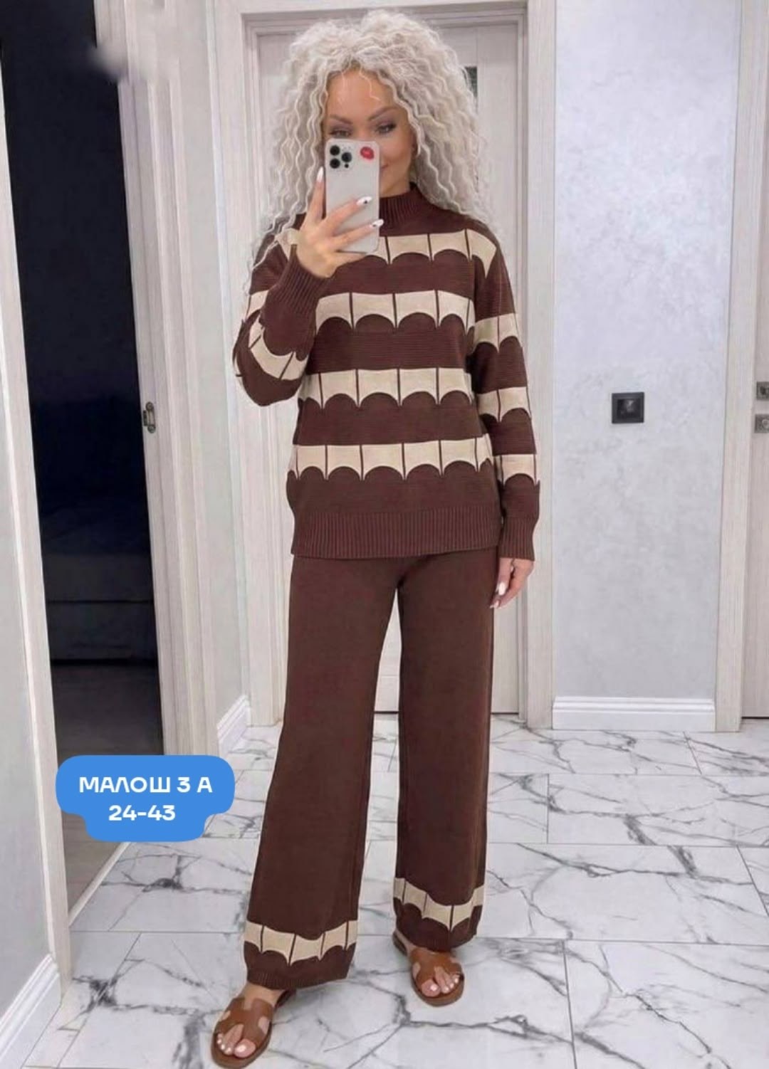 костюм женский,костюм трикотажный,костюм из трикотажа с брюками,костюм двойка кашемир,трикотажный костюм женский с брюками