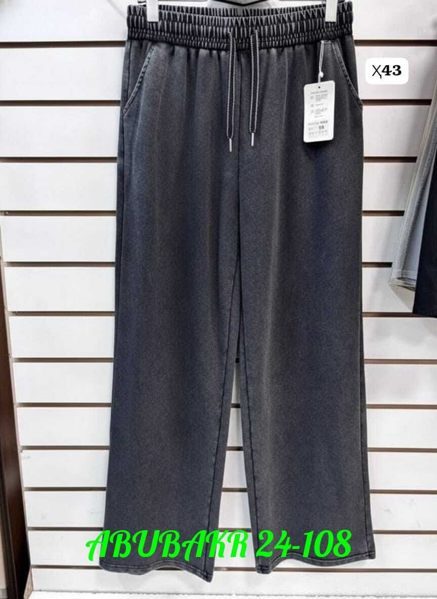 женские джинсы,джинсы брюки,джинсы широкие,джинсы женские широкие,джинсы кэжуал