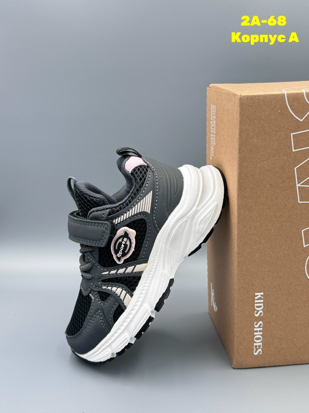 детские кроссовки,кроссовка детская,кроссовки для девочек,кроссовки капитошка,кроссовки детские для девочек