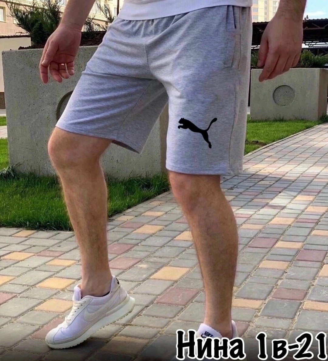 шорты мужские,мужские шорты adidas,шорты мужские летние,шорты спортивные мужские,мужские спортивные шорты adidas