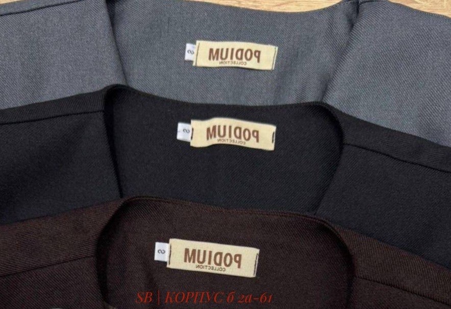 пиджак,пиджак женский,жакет,пиджак коричневый женский,пиджак коричневый