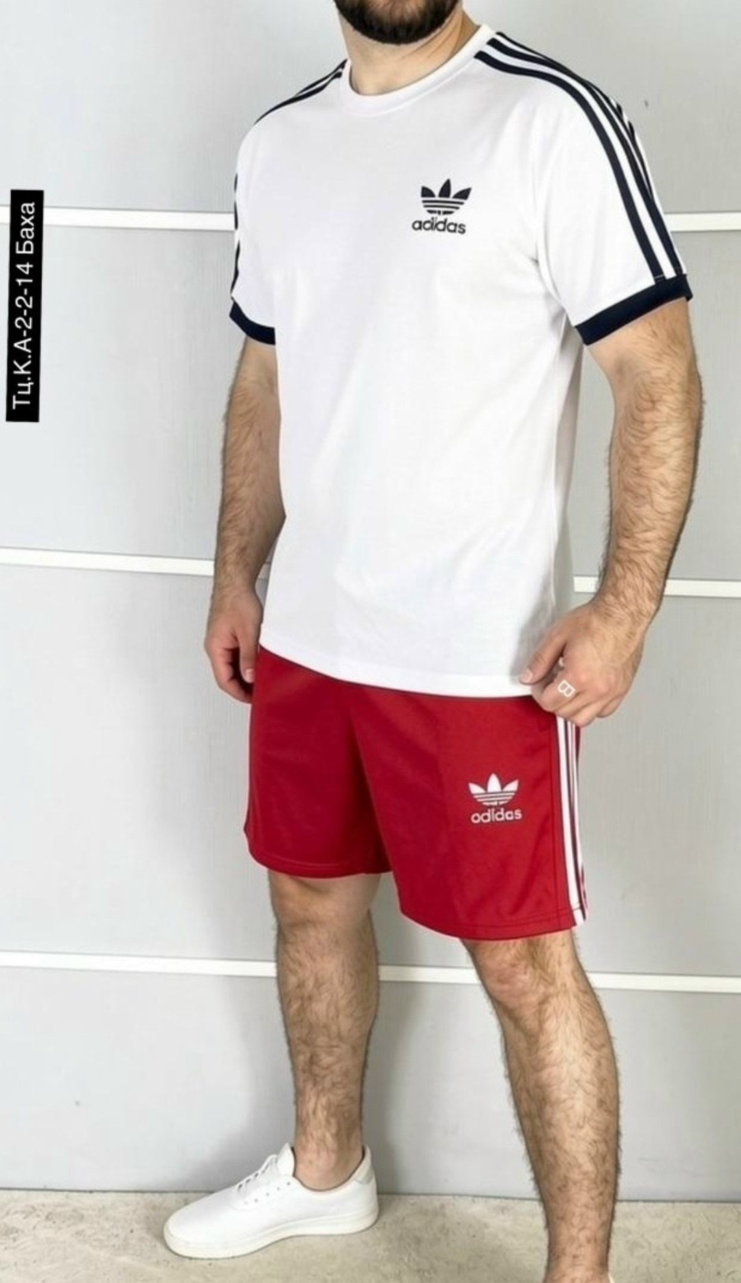 футболка адидас красная мужская,футболка адидас 3 stripes мужская,мужская футболка adidas,костюм адидас,шорты с футболкой комплект адидас мужские