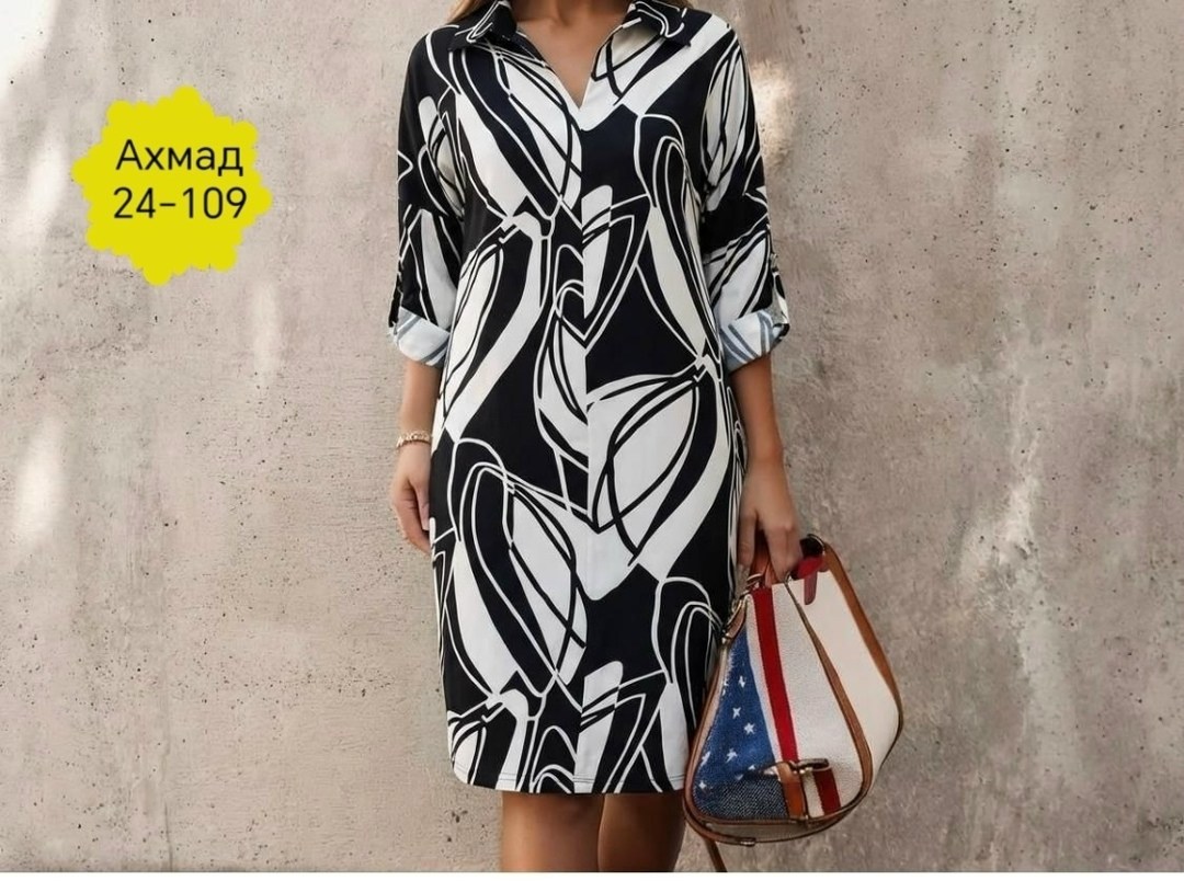 женское платье,платье прямое,халат женский,платье женское прямое,платье женское миди