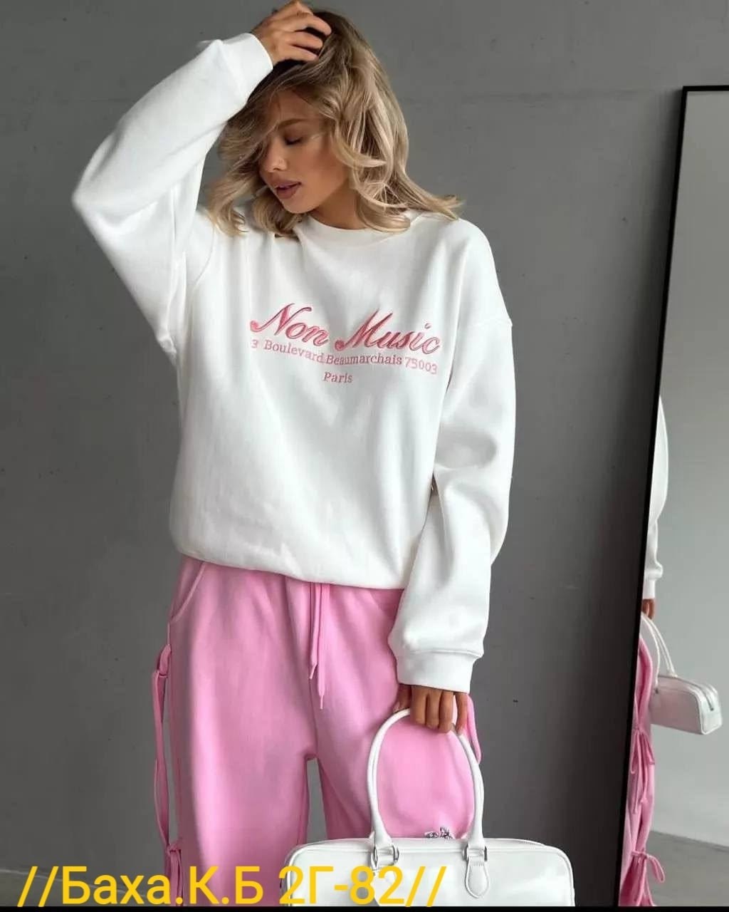 спортивные костюмы женские,костюм спортивный,штаны розовые,костюм спортивные женские костюмы,костюм спортивный женский повседневный