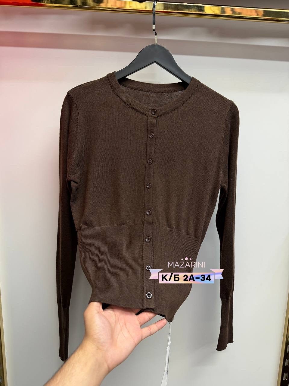 кофта женская,кардиган кофта,джемпер кардиган,женские кардиганы,кардиган приталенный