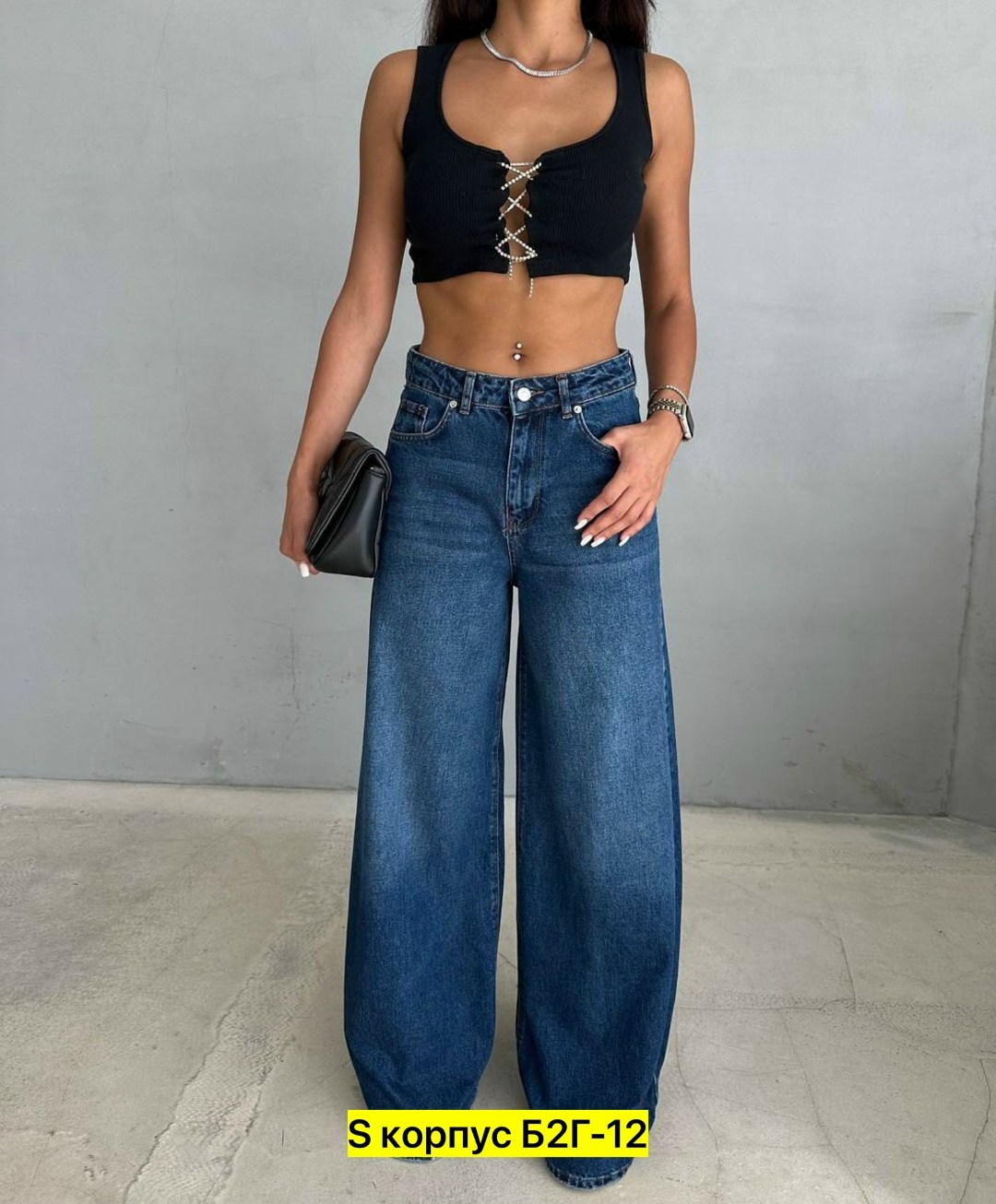 женские джинсы,стильные джинсы,джинсы палаццо,джинсы брюки,джинсы женские широкие