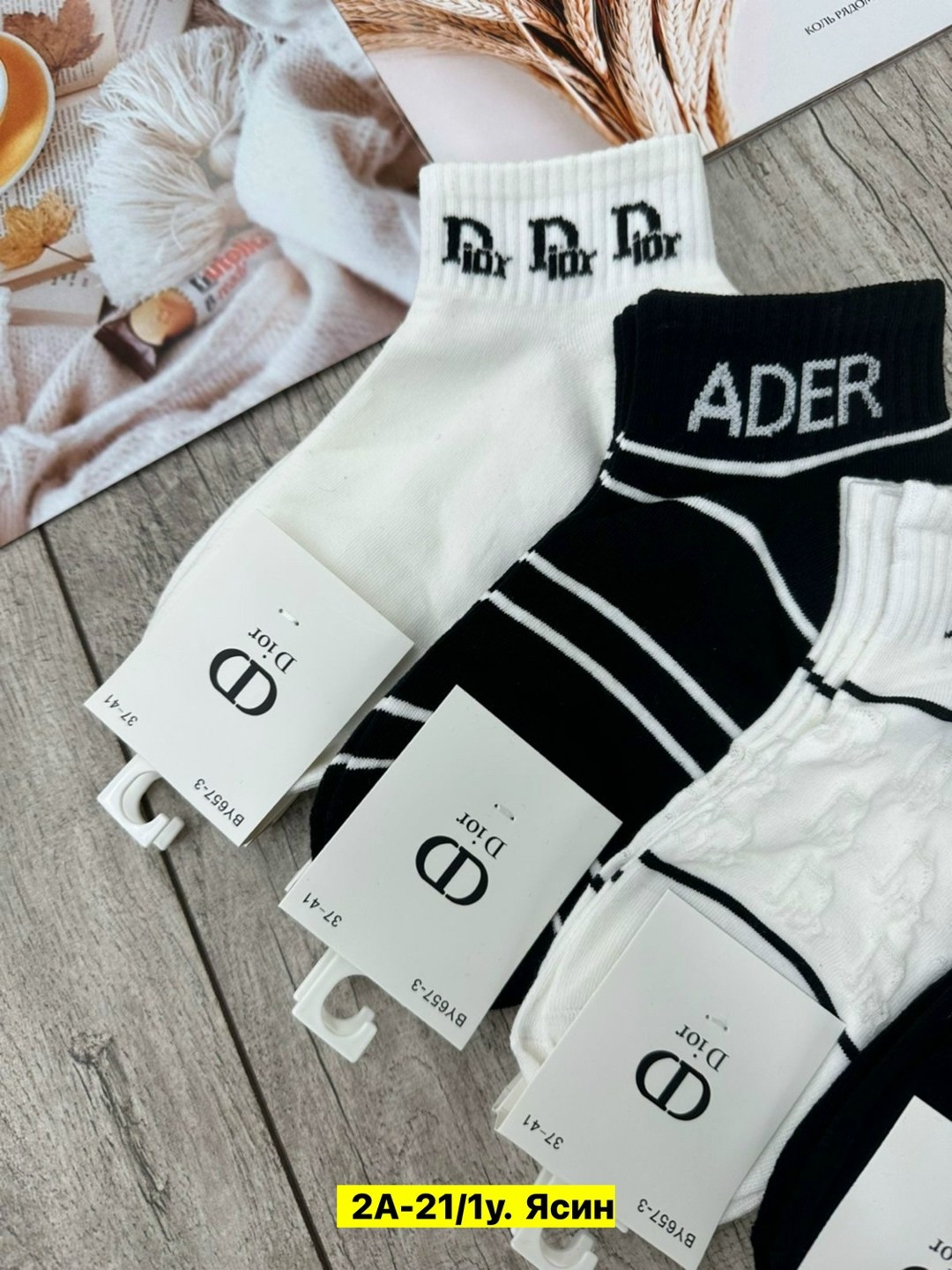 носки женские 10 пар,носки женские,носки мужские укороченные,носки мужские,носки женские мужские