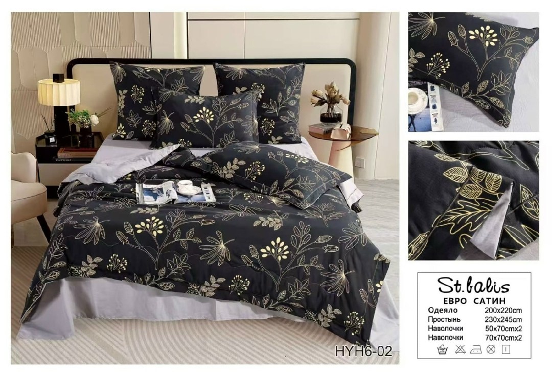 комплект постельного белья сатин евро,комплект постельного белья с двумя одеялами евро,комплект постельного белья с готовыми одеялами,комплект постельного белья с одеялом miss mari,комплект постельног