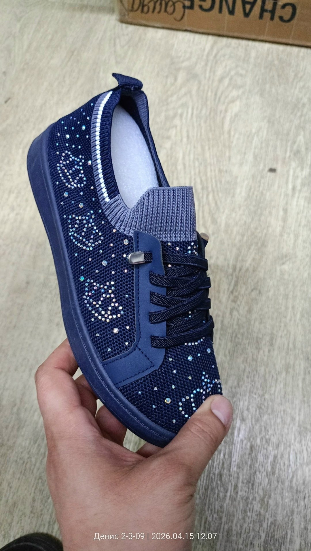 ,кеды текстиль,спортивная ,слипоны женские,кеды кроссовки