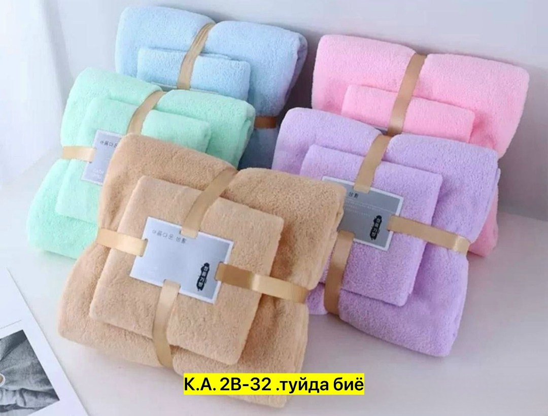 набор полотенец банное,комплект банных полотенец,наборы полотенец,набор полотенец из микрофибры,полотенца для лица набор